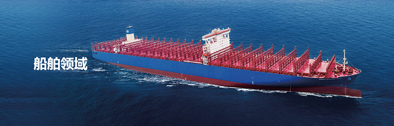 東吳機械順利通過CCS中國船級社認證